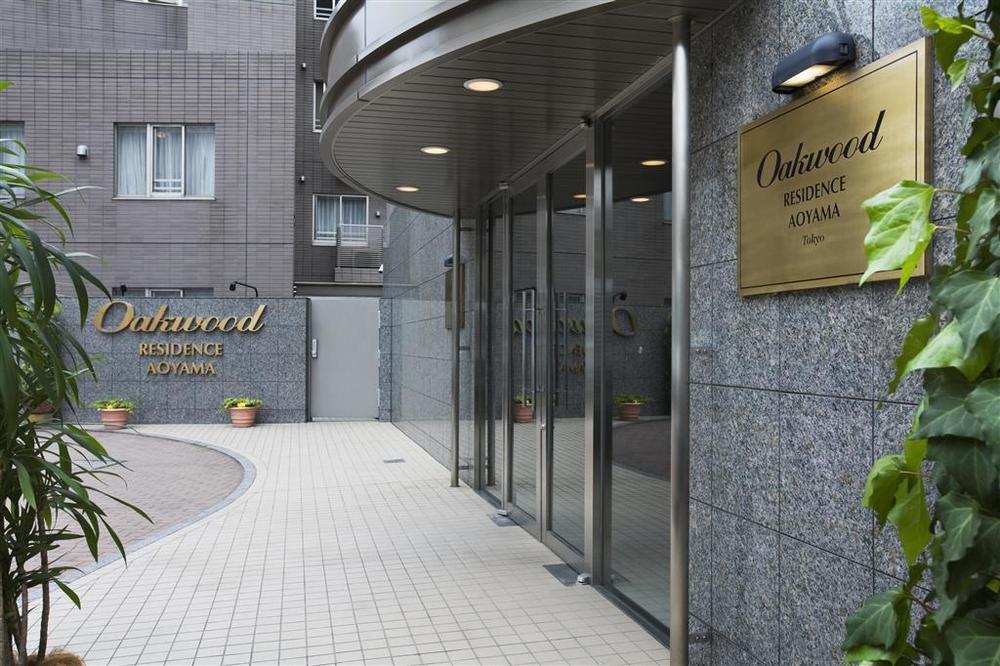 Oakwood Aoyama Hotel Tōkyō